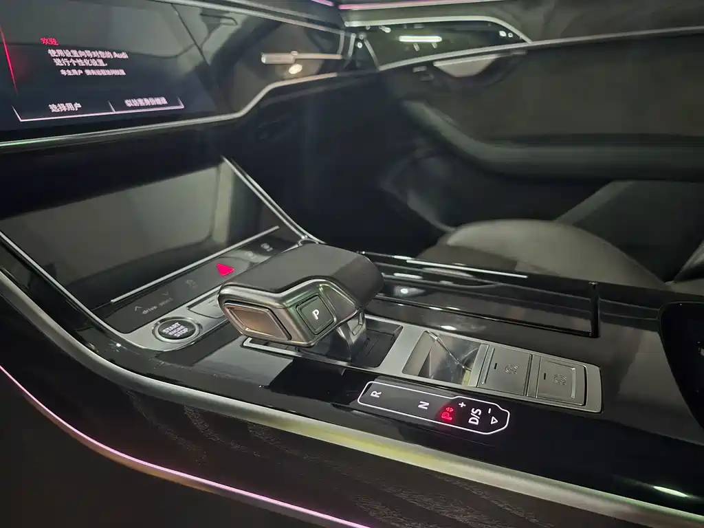 Audi A8 — миниатюра 8