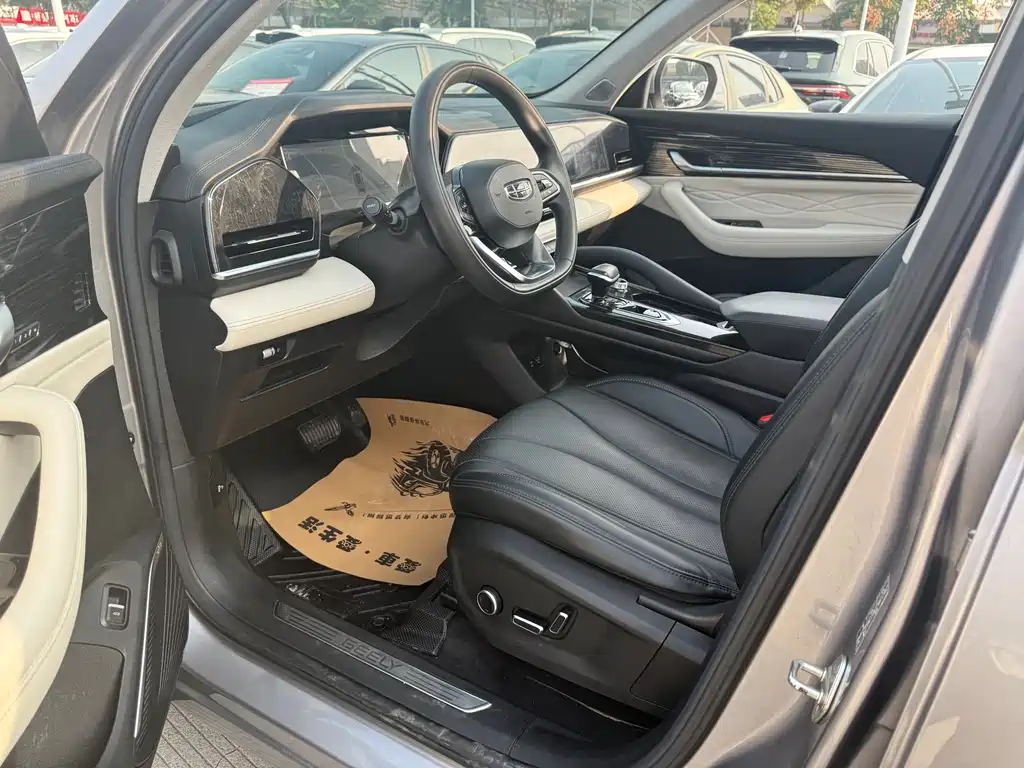 GEELY AUTOMOBILE XINGYUE L