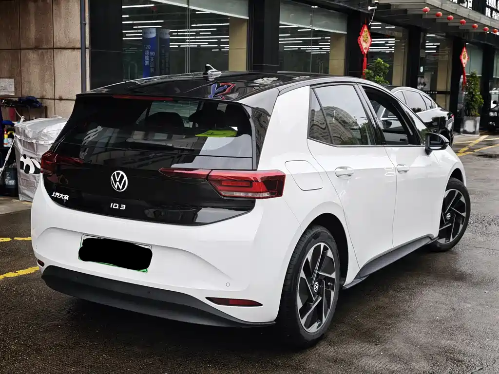 Volkswagen ID.3