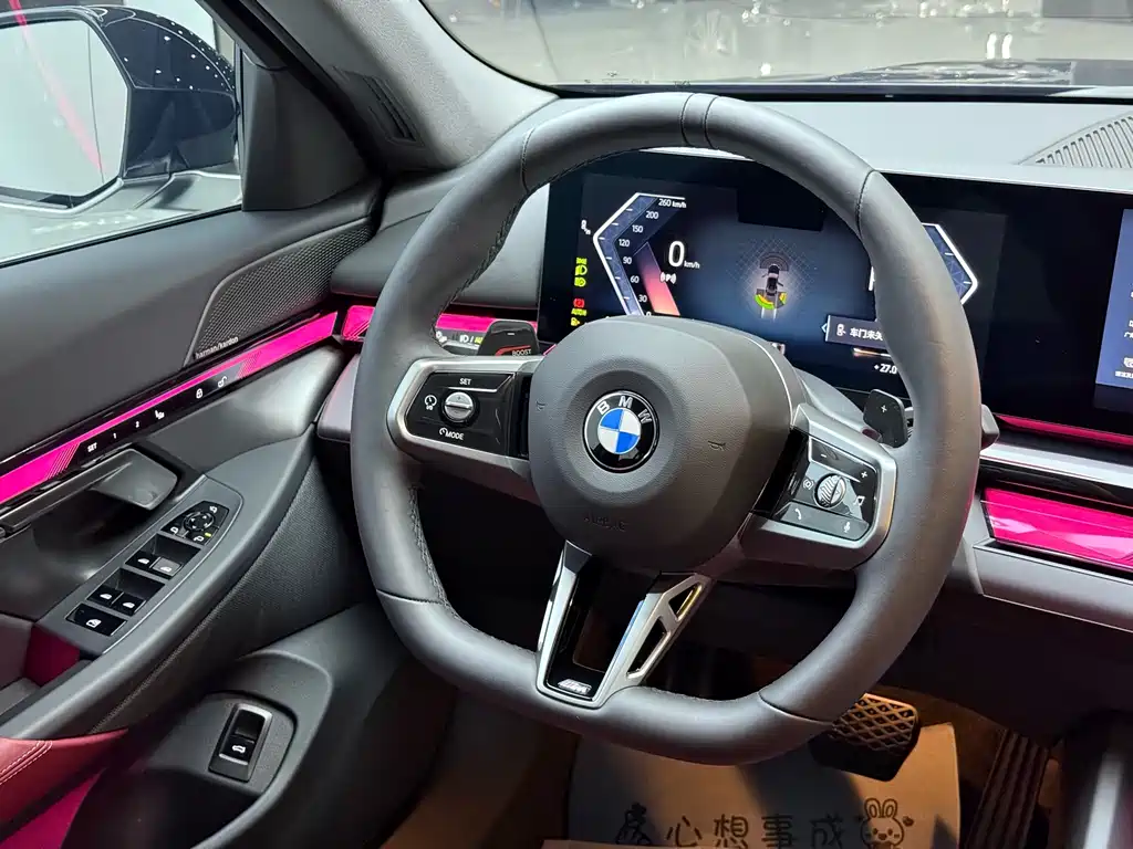 BMW 5 Series 5 2024 525Li M Sport