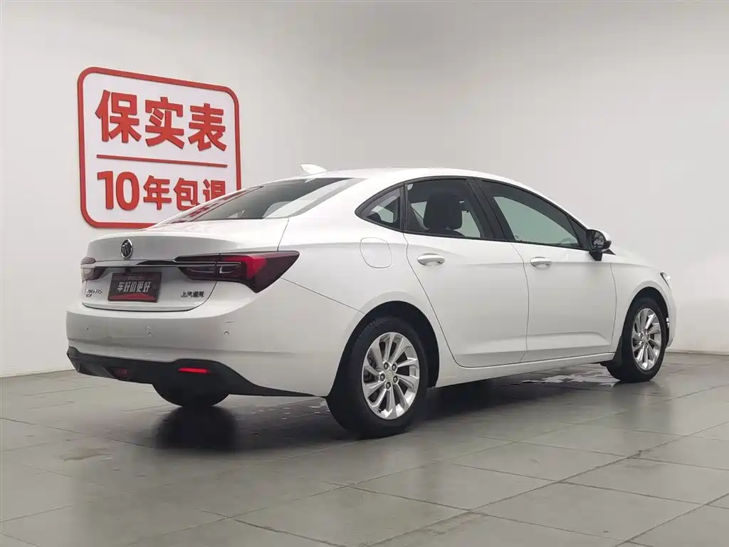 Buick Verano 2020 15T AT