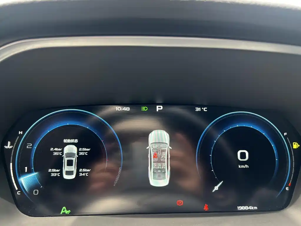 Geely Xingrui — миниатюра 7