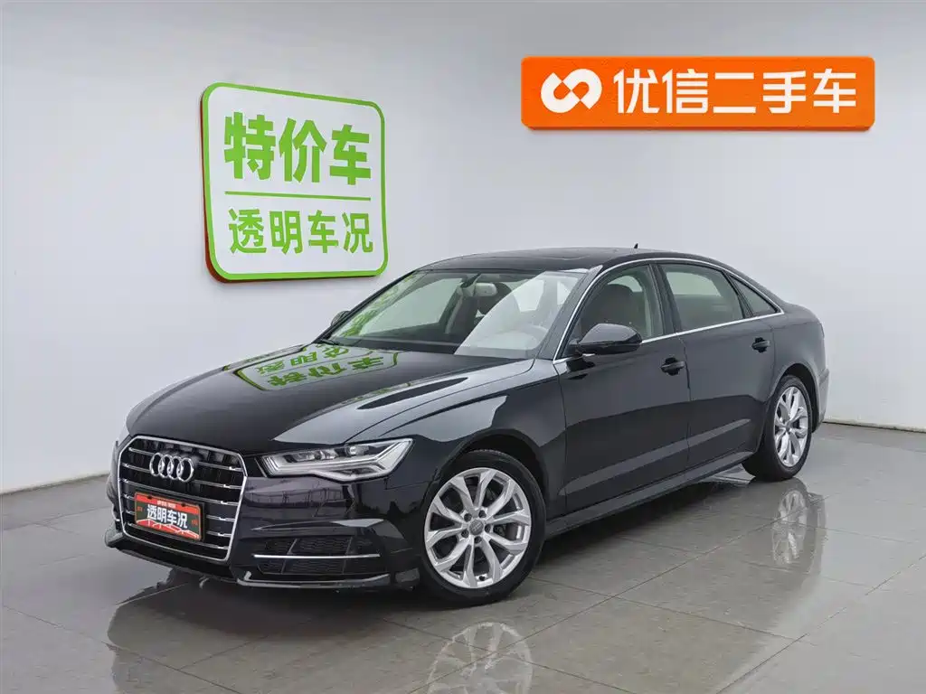 Audi A6L 2018