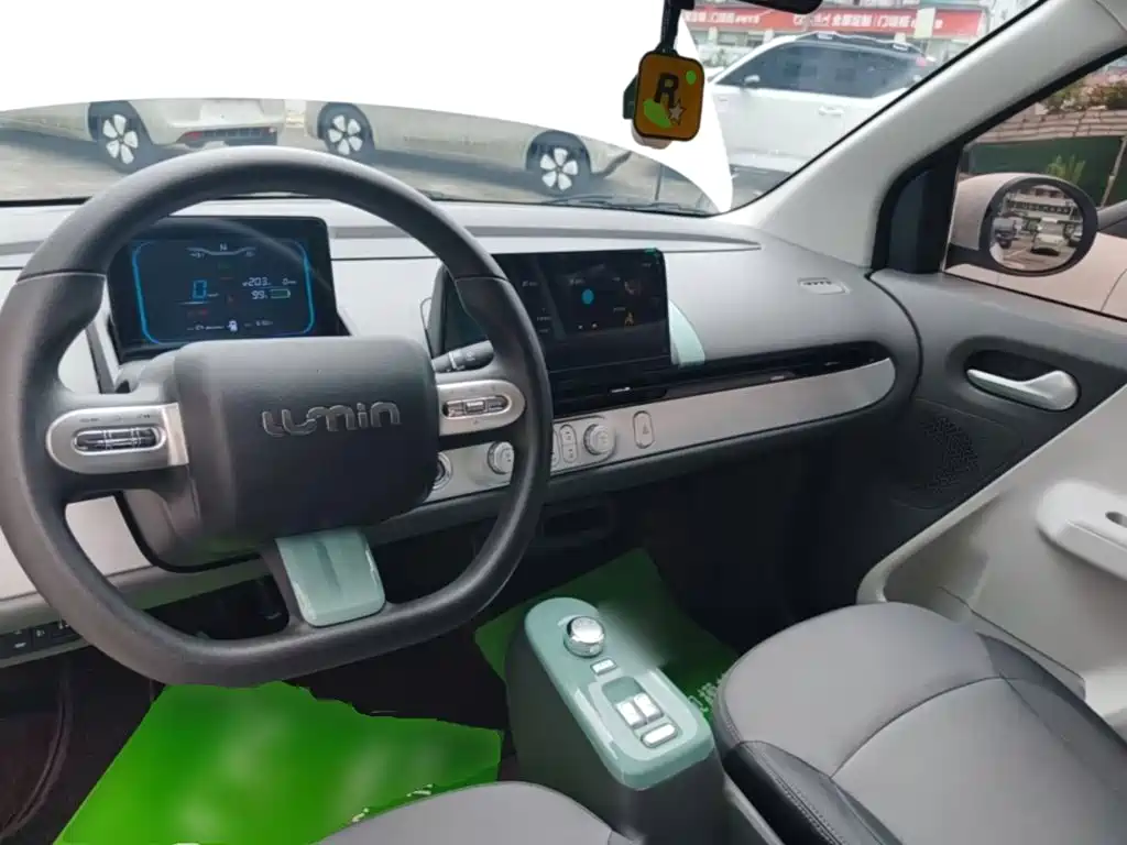 Changan Lumin 2025 205km