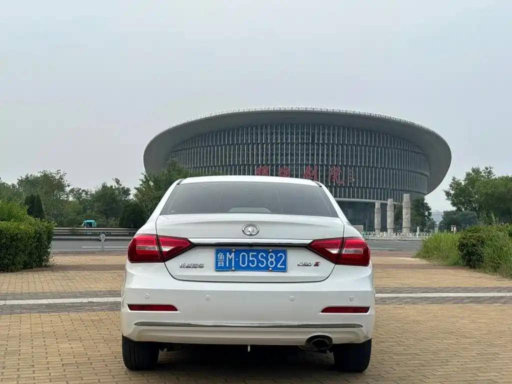Great Wall Great Wall C50 — миниатюра 5