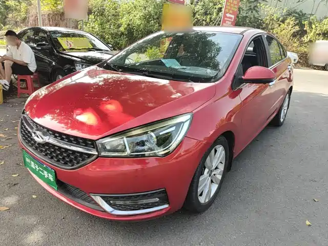 2018 Chery Arrizo 5