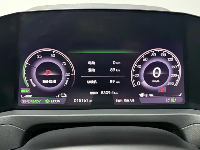 Honda Accord New Energy — миниатюра 8