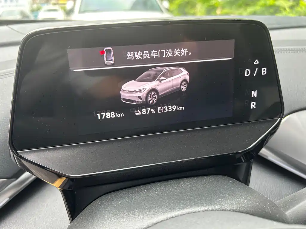 Volkswagen ID.4 CROZZ