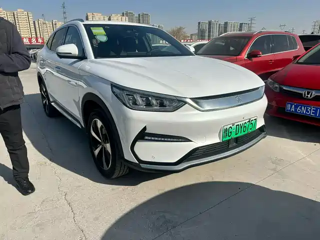 BYD SONGJIANG NEW ENERGY 2023