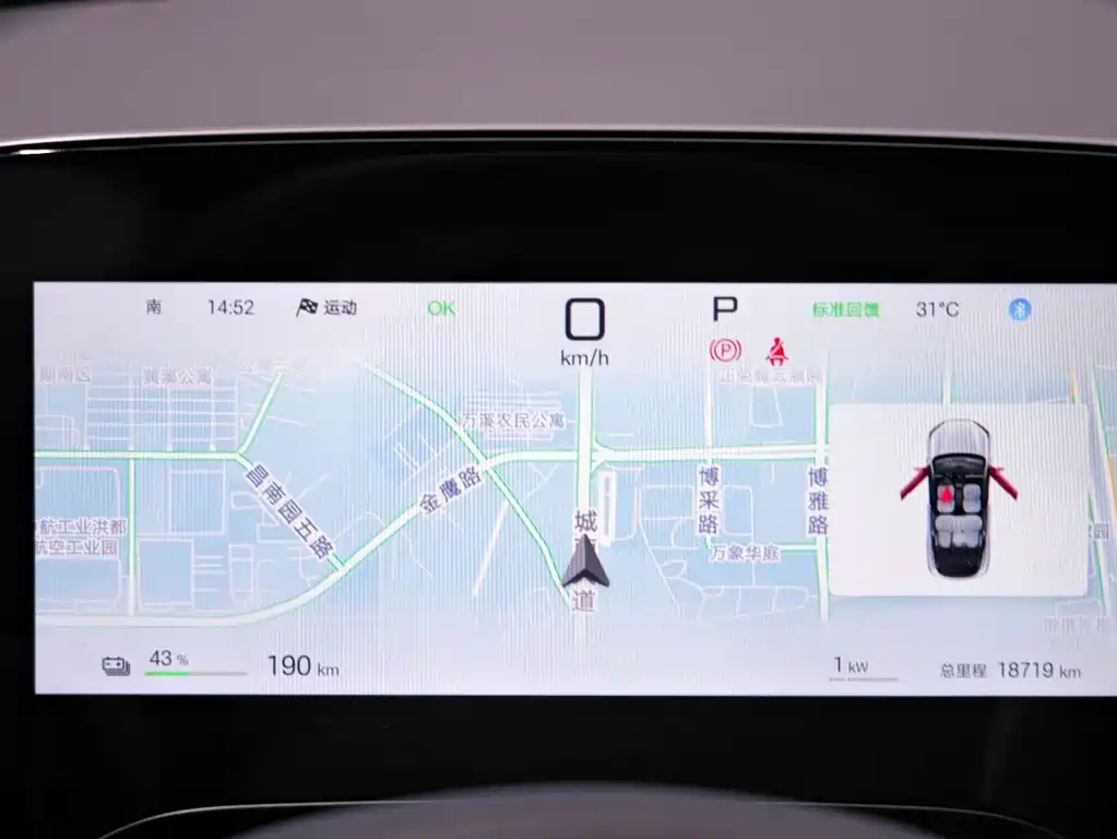 BYD Seal 06 — миниатюра 24