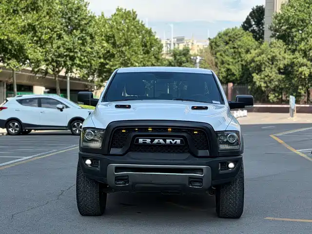 RAM RAM