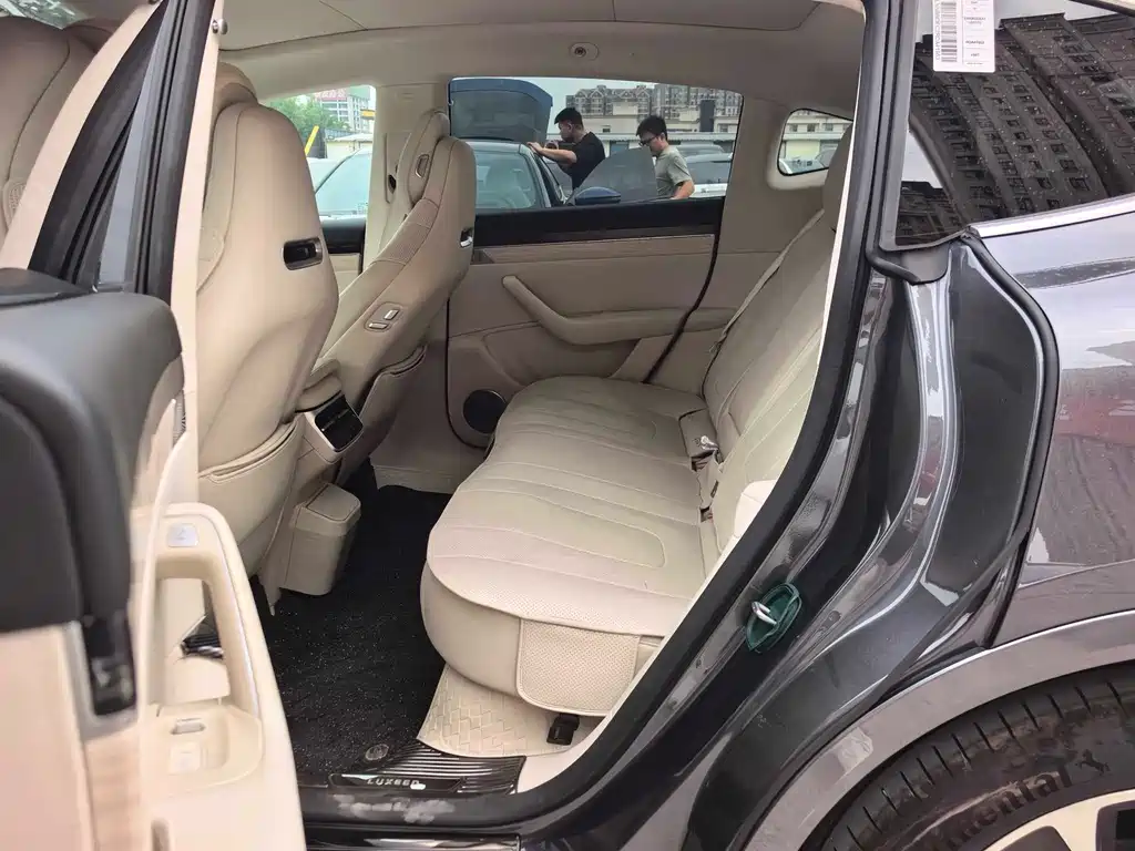 Luxeed R7 2024 667km Pro
