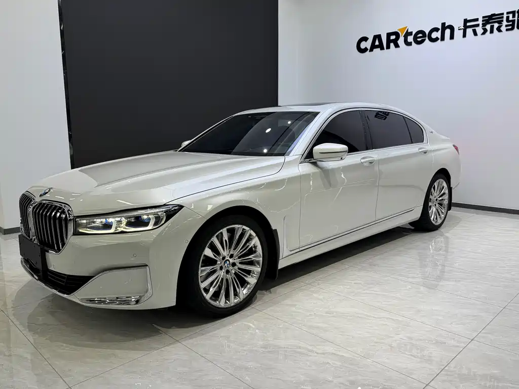 BMW 7 Series 2022