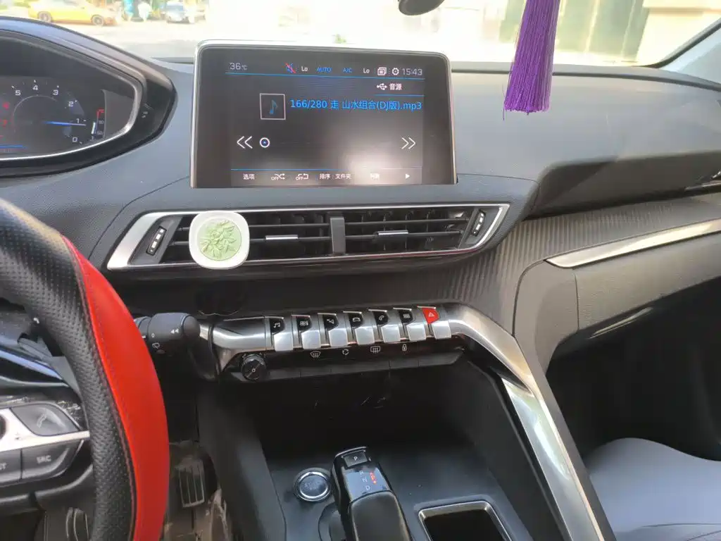 Peugeot 4008 — миниатюра 9