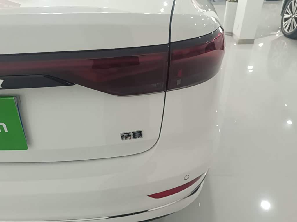 Geely Emgrand 1.5 л 2025 г. Белый, пробег 3000 км