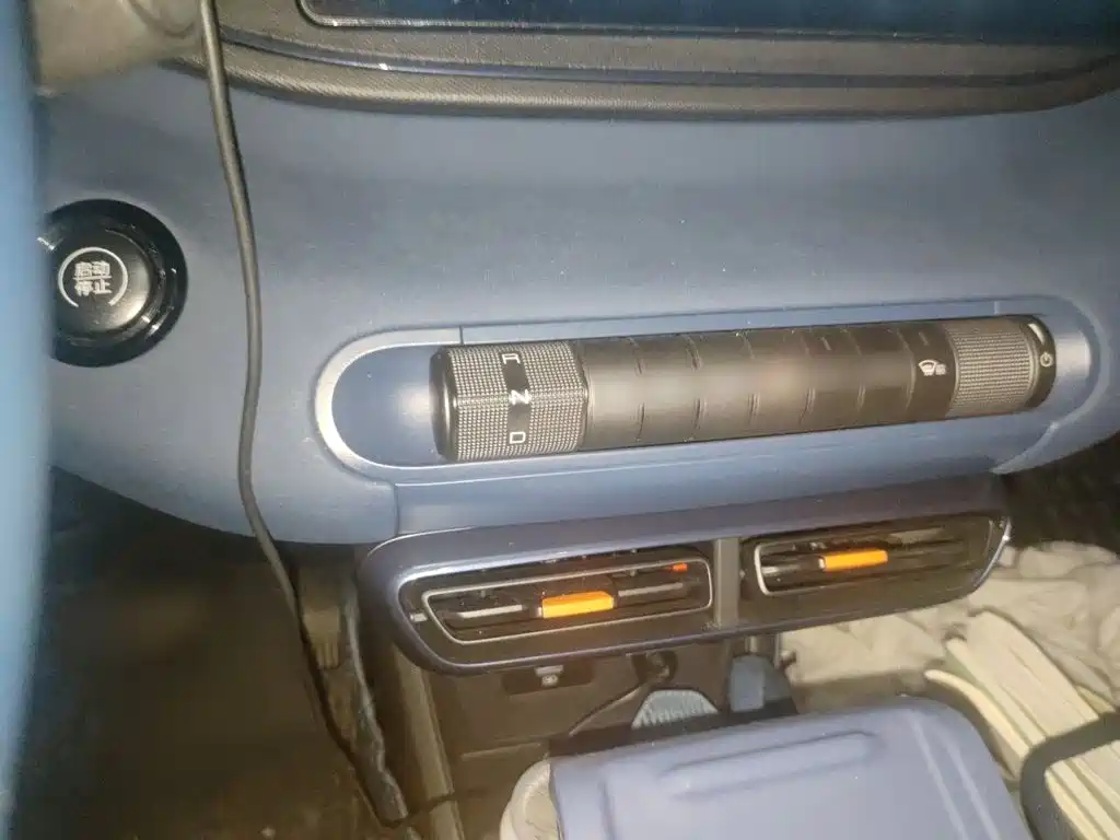 BYD Seagull 2023 Freedom
