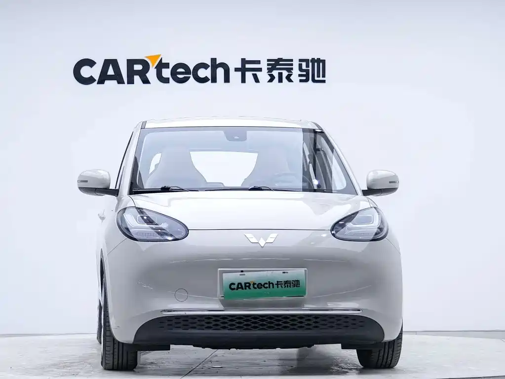 Wuling Bingo — миниатюра 6