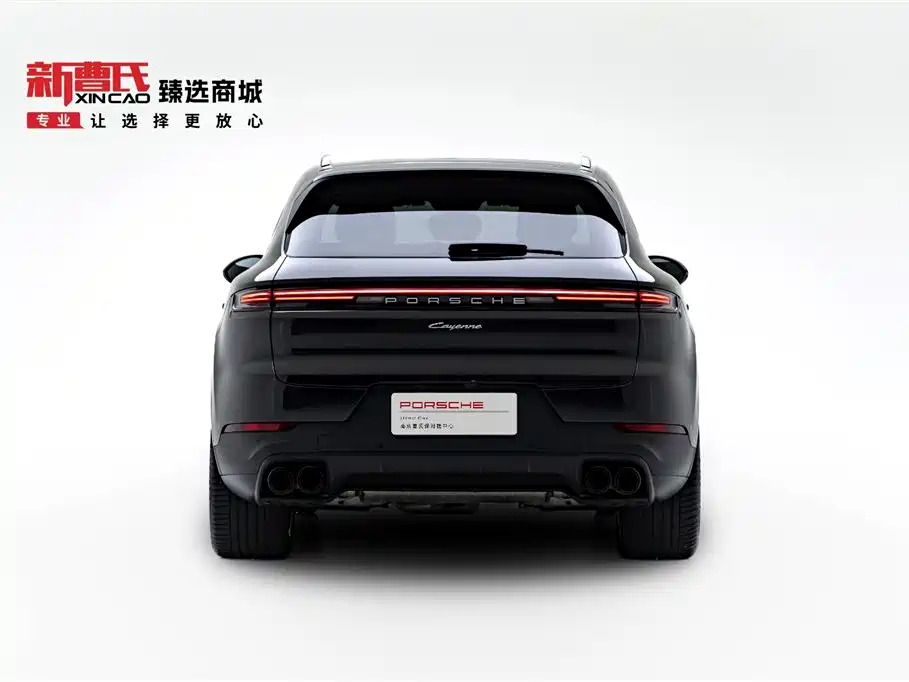 Porsche Cayenne 2024 Cayenne 3.0T