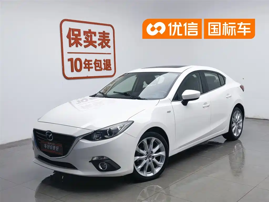 Mazda 3