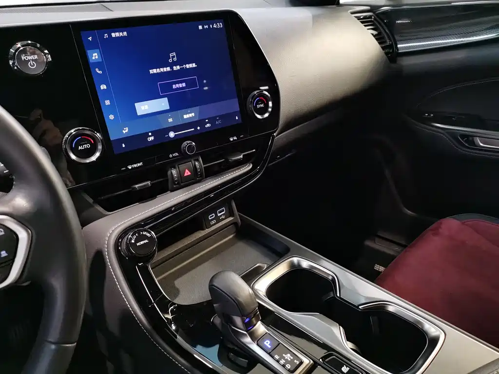 Lexus NX 2023 350h