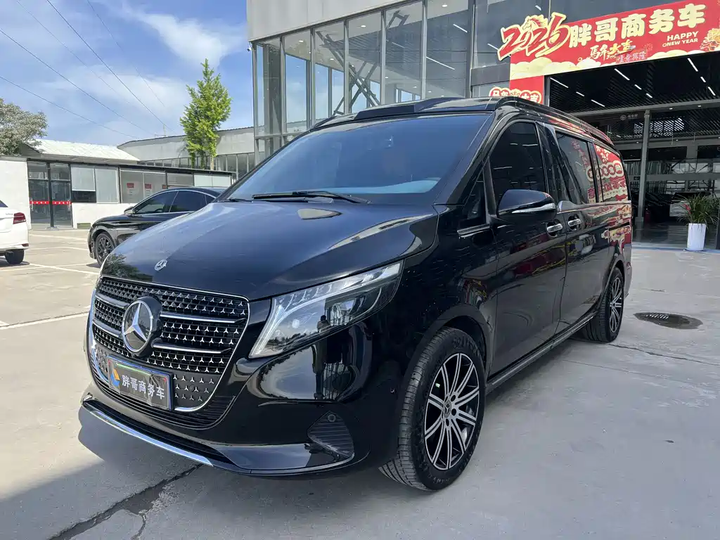 Mercedes-Benz V-Class 2024