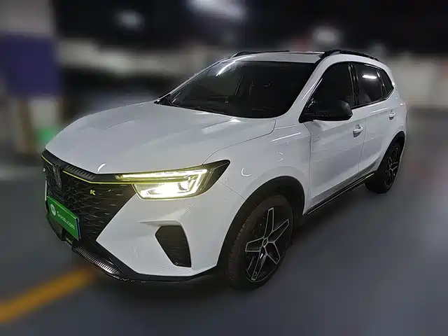 roewe rx5