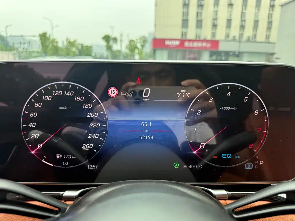 Mercedes-Benz S-Class S 2022 S 400 L Luxury