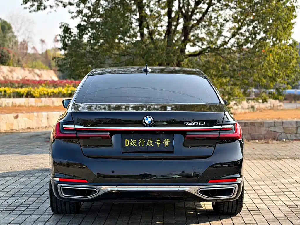 BMW 7 SERIES
