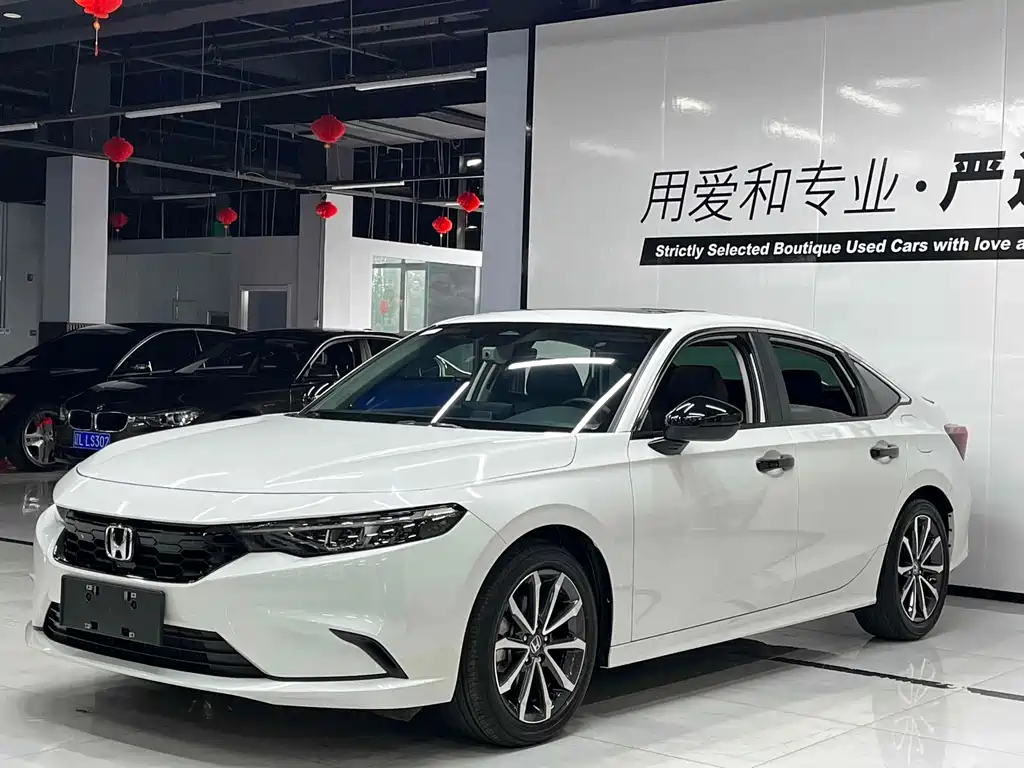 Honda Integra