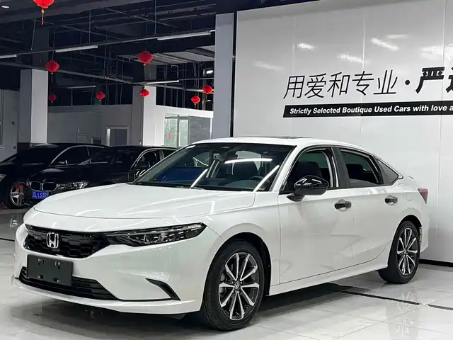 Honda Integra