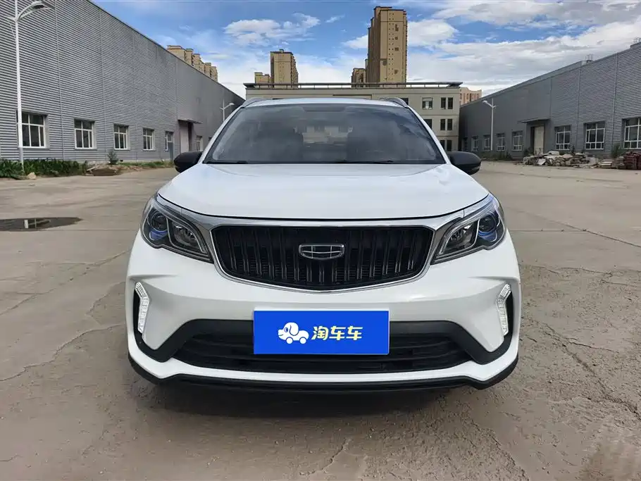 Geely Vision X3 X3 2021 PRO 1.5L CVT Luxury