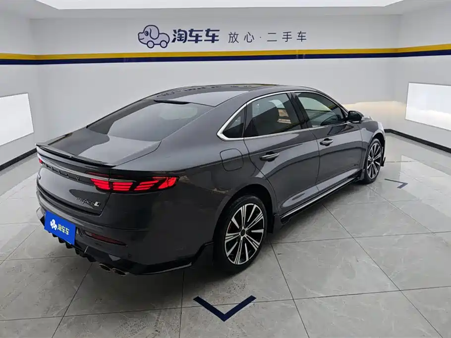 GEELY AUTOMOBILE XINGRUI