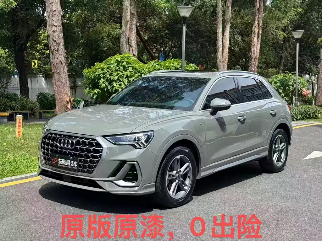Audi Q3 2024 35 TFSI