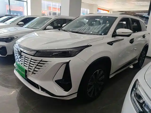 Changan CS75PLUS