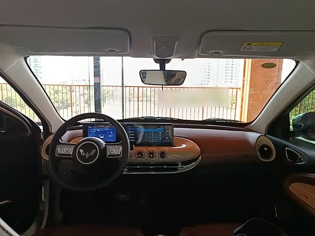 Wuling Bingo — миниатюра 10