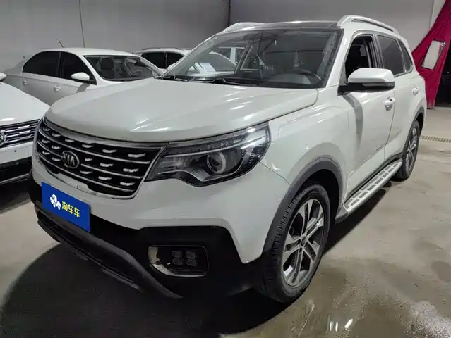 KIA SMART RUNNING 2018