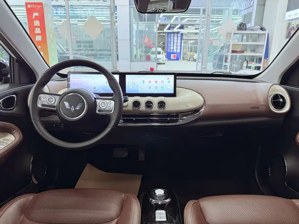 Wuling Bingo — миниатюра 11