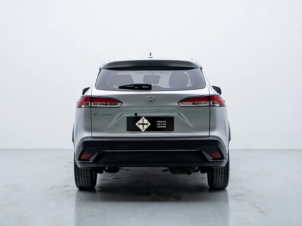 Toyota Frontlander 2023 2.0L CVT Elite