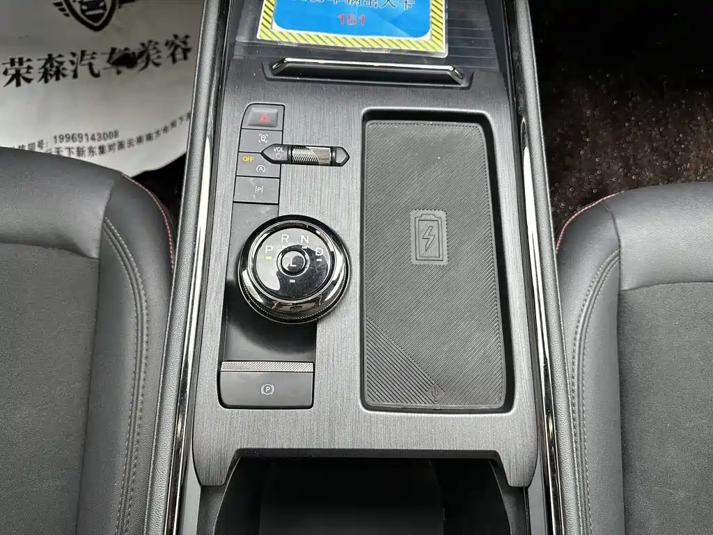 Ford Mondeo — миниатюра 12