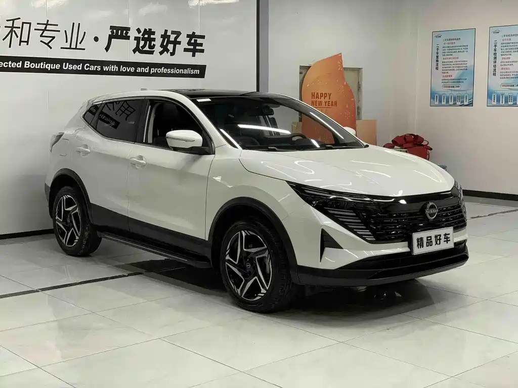 Nissan Qashqai 2025 2.0L CVT XV+ Lead