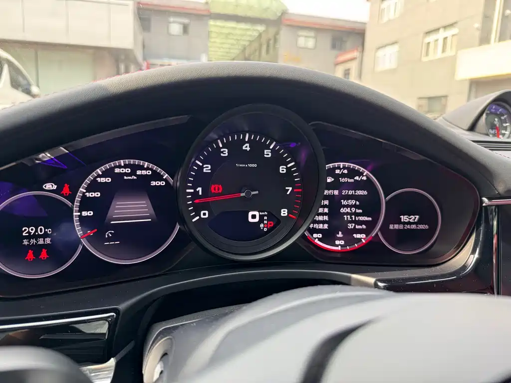 Porsche Panamera 2022 Panamera 2.9T