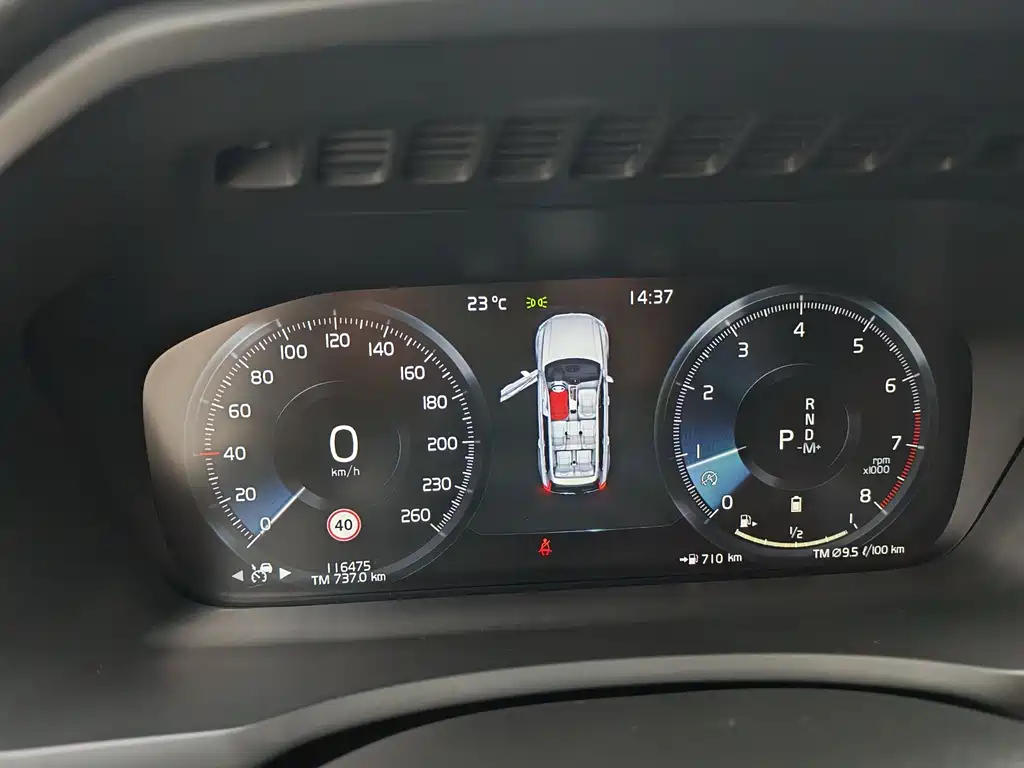 Volvo XC90 2022 B6 Luxury 7 мест