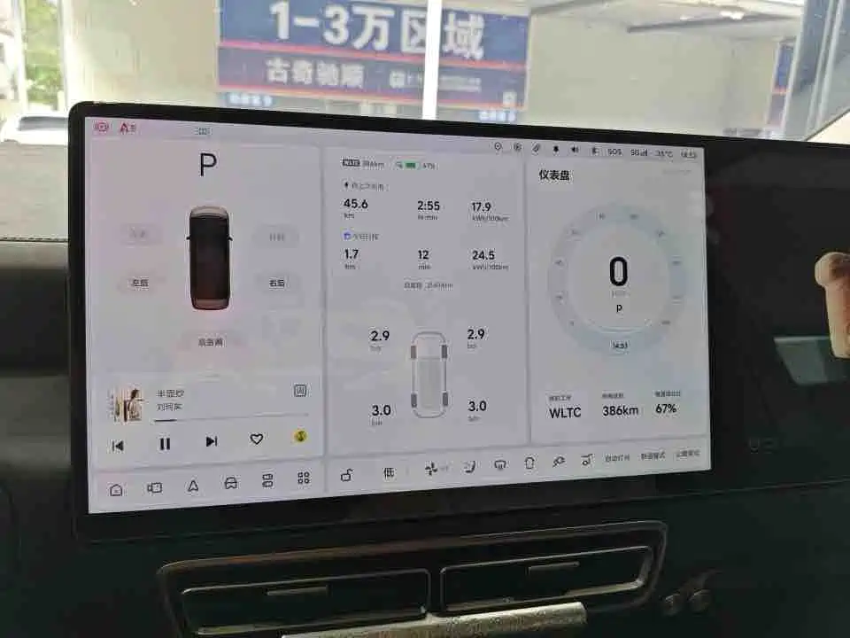 Li Auto Li MEGA — миниатюра 9