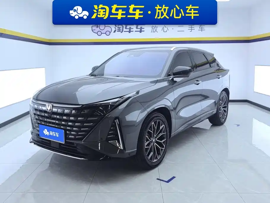 Changan UNI-Z