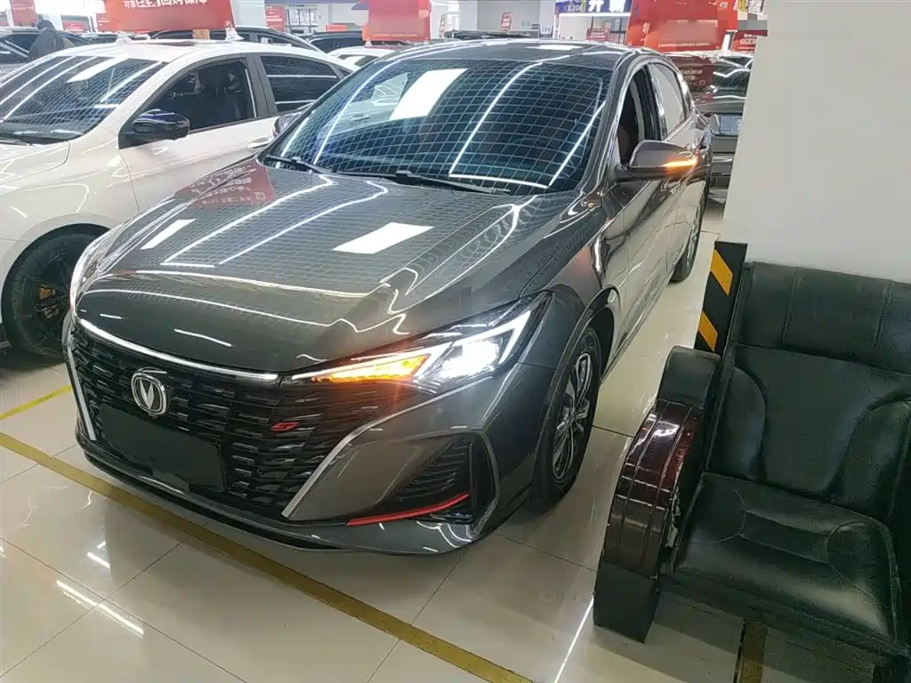 CHANGAN YIDONG