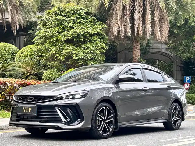 GEELY AUTOMOBILE BINRUI 2022