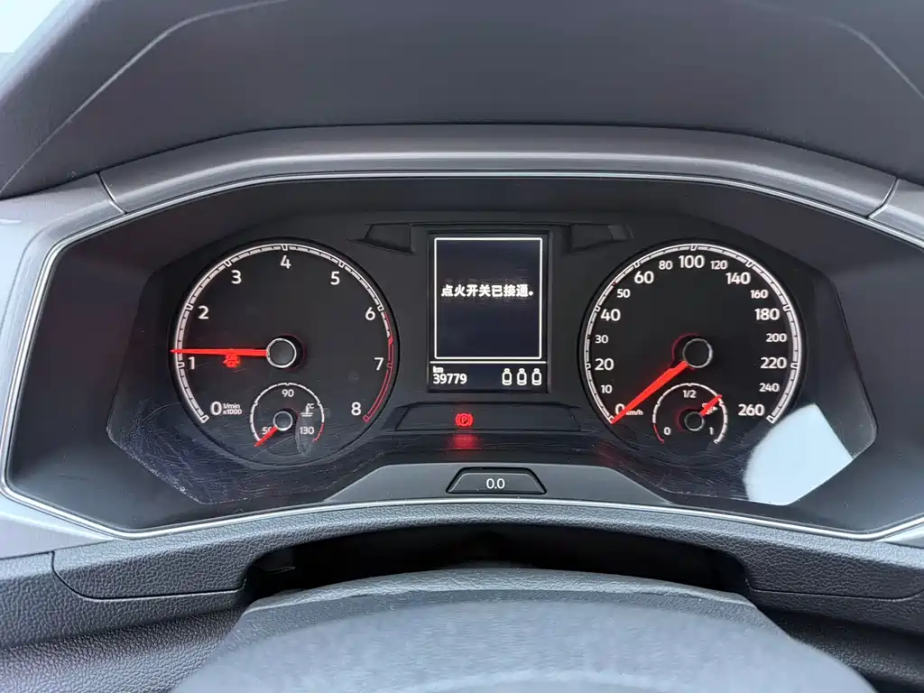 VOLKSWAGEN T ROC EXPLORING SONGS