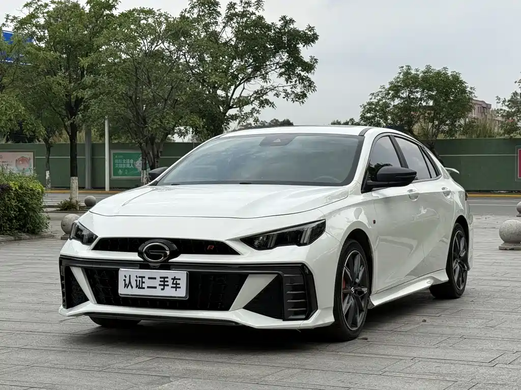 Купить GAC Motor Shadow Leopard