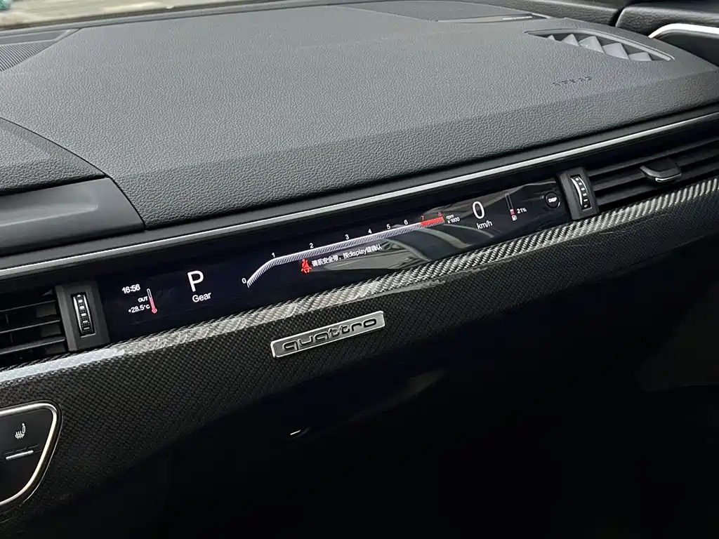 Audi RS 4 2020 RS 4 2.9T Avant
