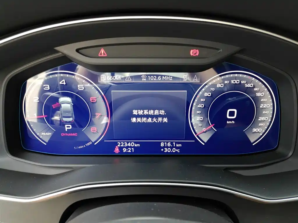 Audi A6L — фотографии объявления, Фото 7